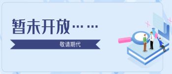 7M体育